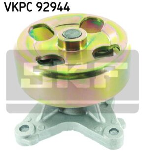 Помпа водяная SKF VKPC 92944