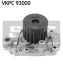 Помпа водяная SKF VKPC 93000