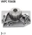 Помпа водяная SKF VKPC 93608