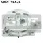Помпа водяная SKF VKPC 94624 (фото 1)