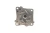 Помпа води Mitsubishi Colt 1.1/1.3/1.5 04-12/Lancer VIII 1.5-1.6 08-/Citroen C4 1.6 12- SKF VKPC 95860 (фото 3)