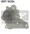 Помпа водяная SKF VKPC 96204 (фото 1)