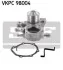 Помпа води Subaru Impreza/Legacy 2.0 R 07-12 SKF VKPC 98004 (фото 2)