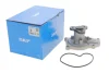 Помпа водяная SKF VKPC 98016 (фото 2)