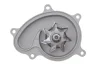 Помпа водяная SKF VKPC 98016 (фото 4)