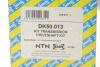 Вал приводной SNR NTN DK50.013 (фото 2)