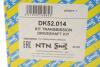 Приводной вал SNR NTN DK52.014 (фото 2)