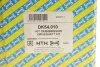 Вал приводной SNR NTN DK54.010 (фото 2)