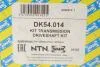 Вал приводной SNR NTN DK54.014 (фото 2)