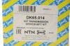 Вал приводной SNR NTN DK65.014 (фото 2)