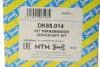 Вал приводной SNR NTN DK65.014 (фото 2)
