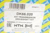 Піввісь (передня) Fiat Scudo 1.6D 07- (R) (24x28x955) SNR NTN DK66.020 (фото 2)
