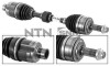 Вал приводной SNR NTN DK74.008 (фото 1)