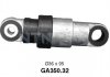 Амортизатор натяжника ременя генератора BMW 3 (E46)/X5 (E53) 01-09 SNR NTN GA350.32 (фото 2)