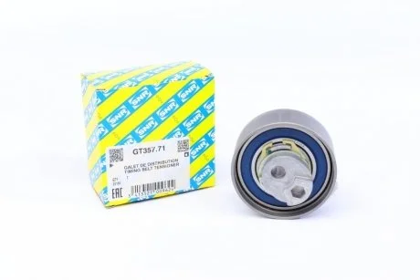 Ролик ГРМ Audi A4/A5/A6/A8/Q5/Q7/VW Phaeton 2.7/3.0TDi 04- (натяжний) (67x28) SNR NTN GT357.71