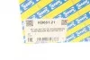 Подушка амортизатора (переднього) MB E-class (S211/W211) 02-10 SNR NTN KB651.21 (фото 8)