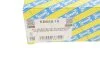 Подушка амортизатора (переднього) + підшипник Fiat Bravo/Stilo/Lancia Delta III 1.2-2.4 01- SNR NTN KB658.16 (фото 3)