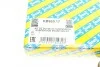 Подушка амортизатора (заднього) BMW X3 (E83) 2.0-3.0i/2.0d 03-11 M47/M57/N46/N47/N52 SNR NTN KB950.17 (фото 7)