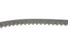 Комплект ГРМ Citroen C1/C3/C4/Peugeot 2008/208/301 1.2 12- SNR NTN KD459.70J (фото 10)