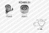 Комплект ремня ГРМ SNR NTN KD46901 (фото 1)