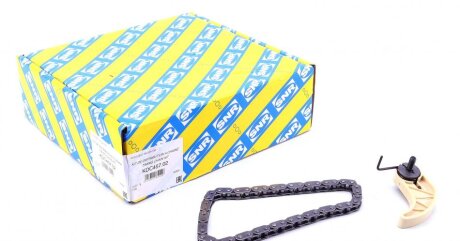 Цепь привода насоса масляного SNR NTN KDC457.02 (фото 1)