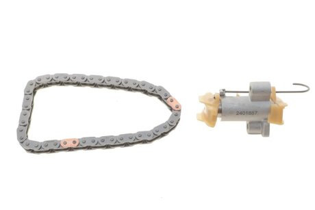 Комплект ГРМ, ланцюг+елементи SNR NTN KDC459.04