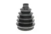 Пильник ШРКШ (зовнішній) Opel Astra H/Combo/Corsa C/Vectra C 04- (24.5x83) (к-кт) SNR NTN OBK53.016 (фото 2)