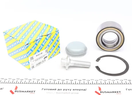 Підшипник колеса,комплект SNR NTN R151.40