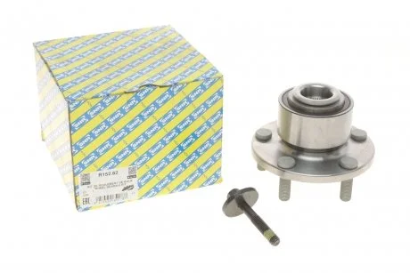 Подшипник колеса, комплект SNR NTN R152.62