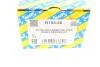 Підшипник маточини (передньої) VW Caddy II 1.6/1.9 D 96-00/Skoda Felicia 1.3-1.9 89-01 (35x68x37) SNR NTN R154.49 (фото 8)