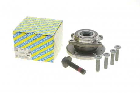 Подшипник колеса, комплект SNR NTN R154.56