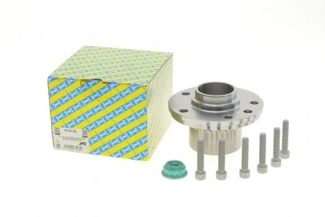 Подшипник колеса, комплект SNR NTN R154.58