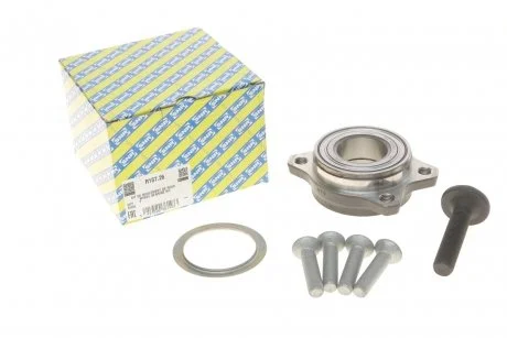 Подшипник колеса, комплект SNR NTN R157.26