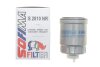 Топливный фильтр SOFIMA S 2810 NR (фото 2)