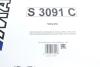 Фільтр салону Volvo S60/S70/S80/V70/XC90 2.0-3.2 97-14 SOFIMA S 3091 C (фото 5)