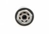 Фільтр масляний VW Caddy II 1.4/1.6i / Golf IV/V/Seat (h=95mm) SOFIMA S 3428 R (фото 4)