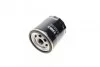 Фільтр масляний VW Caddy II 1.4/1.6i / Golf IV/V/Seat (h=92mm) SOFIMA S 3435 R (фото 6)