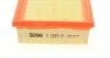 Фильтр воздуха SOFIMA S3485A (фото 3)
