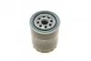 Фільтр масляний Nissan Primera/Almera/Sunny 1.3-3.0i 70-07 SOFIMA S 3801 R (фото 6)