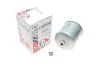 Фільтр паливний Renault Kangoo 1.5dCi 08- SOFIMA S 4073 NR (фото 1)