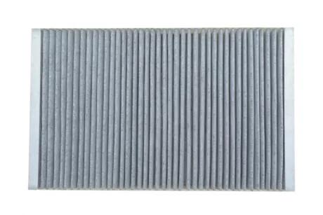 Фільтр салону Audi 100/A6 90-05 (вугільний) SOFIMA S 4165 CA