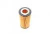 Фільтр масляний Volvo C30/C70/S40/S60/S80 2.0/2.4D 10- SOFIMA S 5154 PE (фото 4)