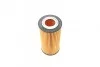 Фільтр масляний Volvo C30/C70/S40/S60/S80 2.0/2.4D 10- SOFIMA S 5154 PE (фото 5)