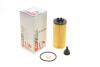 Фільтр масляний BMW X1 (F48)/1 (F40) /2 (F45/F46) 1.5-2.0 14- (B38/B47/B48) SOFIMA S 5211 PE (фото 1)