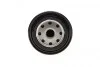 Фільтр масляний VW Caddy I-II/T3/LT 28-35 1.9TD/2.4i 81-05 SOFIMA S 5603 R (фото 4)