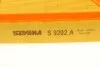 Фільтр повітряний Skoda Fabia/Roomster /VW Polo 1.2/1.4i 99-14 SOFIMA S 9202 A (фото 4)