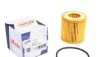 Фільтр масляний VW/Seat/Skoda 1.2i 09- Solgy 101054 (фото 1)
