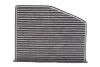 Фільтр салону VW Caddy 1.9TDI 03- (вугільний) Solgy 104038 (фото 1)