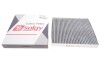 Фільтр салону VW Golf 1.2-1.4TSI/1.6-2.0TDI 12- (вугільний) Solgy 104046 (фото 2)
