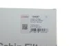 Фільтр салону Mitsubishi Outlander 06- Solgy 104057 (фото 2)
